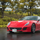 Illustration for article titled I Went On A Giant Joy-Spreading Rally Across Japan For Ferraris 70th Birthday